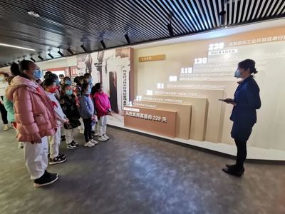 北京經(jīng)開區(qū)4家企業(yè)通過全國科普教育基地認定，促進教育文化交流