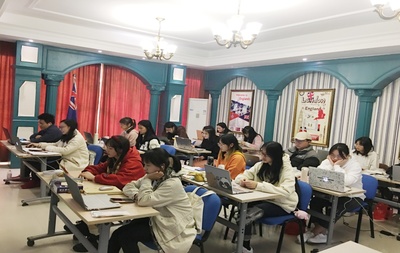 跨越山海，情誼相連 我校越南語(yǔ)專(zhuān)業(yè)師生與越南、韓國(guó)師生國(guó)際文化交流活動(dòng)圓滿(mǎn)落幕